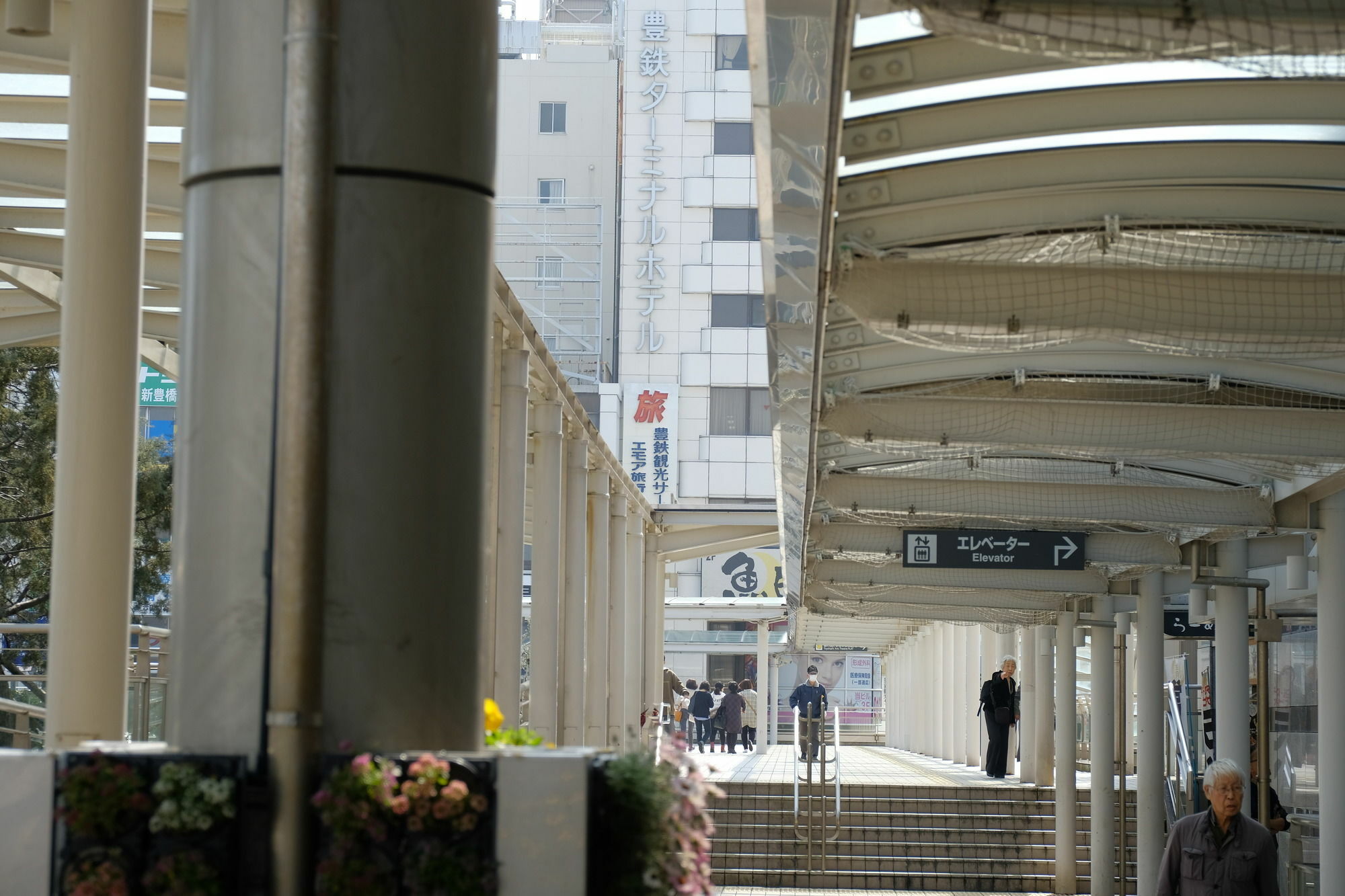 Toyotetsu Terminal Hotel Tojohaši Exteriér fotografie